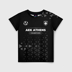 Футболка детская AEK Athens Форма Чемпионов, цвет: 3D-принт