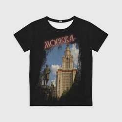 Футболка детская Москва МГУ, цвет: 3D-принт