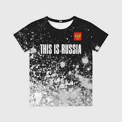 Детская футболка РОССИЯ - ГЕРБ This Is Russia Краска