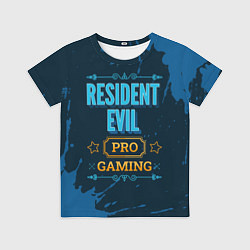 Футболка детская Resident Evil Gaming PRO, цвет: 3D-принт