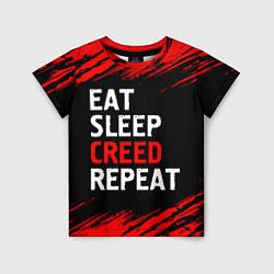 Футболка детская Eat Sleep Creed Repeat - Краски, цвет: 3D-принт