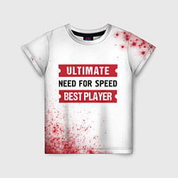Детская футболка Need for Speed таблички Ultimate и Best Player
