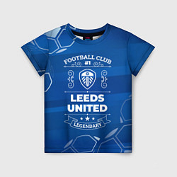 Футболка детская Leeds United Football Club Number 1, цвет: 3D-принт