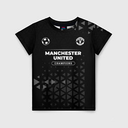 Детская футболка Manchester United Champions Uniform