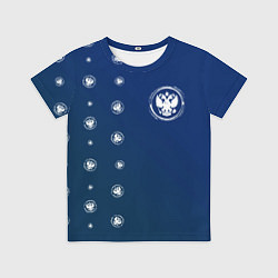 Футболка детская РОССИЯ - ГЕРБ - Градиент, цвет: 3D-принт