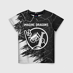Футболка детская Imagine Dragons - КОТ - Краски, цвет: 3D-принт