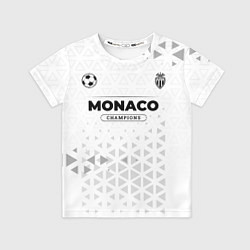 Футболка детская Monaco Champions Униформа, цвет: 3D-принт