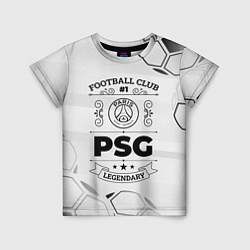 Футболка детская PSG Football Club Number 1 Legendary, цвет: 3D-принт