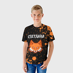Футболка детская Светлана ЛИСА Брызги, цвет: 3D-принт — фото 2