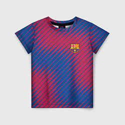 Детская футболка Fc barcelona барселона fc абстракция