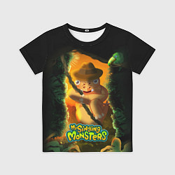 Детская футболка Stogg