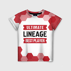 Футболка детская Lineage: красные таблички Best Player и Ultimate, цвет: 3D-принт