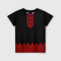 Футболка детская Черная славянская рубаха, цвет: 3D-принт