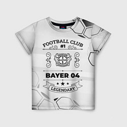 Футболка детская Bayer 04 Football Club Number 1 Legendary, цвет: 3D-принт