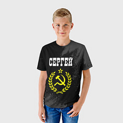 Футболка детская Имя Сергей и желтый символ СССР со звездой, цвет: 3D-принт — фото 2