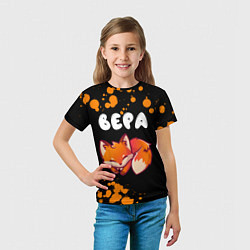 Футболка детская Вера - ЛИСИЧКА - Брызги, цвет: 3D-принт — фото 2