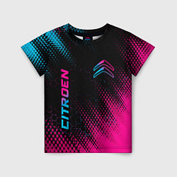 Футболка детская Citroen - Neon Gradient, цвет: 3D-принт