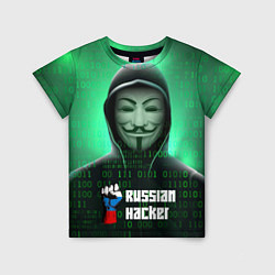 Футболка детская Russian hacker green, цвет: 3D-принт