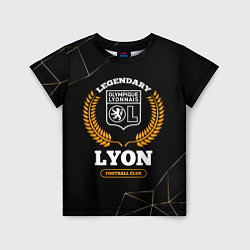 Футболка детская Лого Lyon и надпись legendary football club на тем, цвет: 3D-принт