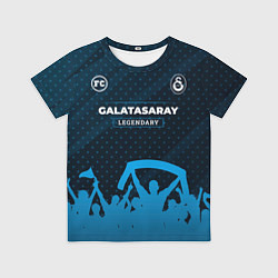 Детская футболка Galatasaray legendary форма фанатов