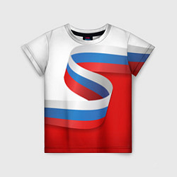 Футболка детская Лента триколор на красно-белом фоне, цвет: 3D-принт