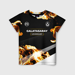 Футболка детская Galatasaray legendary sport fire, цвет: 3D-принт