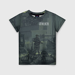 Детская футболка STALKER Военный Возле ЧАЭС