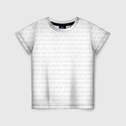 Футболка детская UXUI white, цвет: 3D-принт