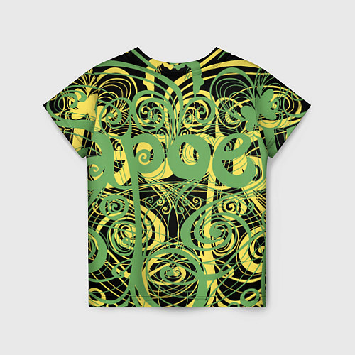 Детская футболка Capoeira pattern / 3D-принт – фото 2