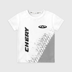 Футболка детская Chery speed на светлом фоне со следами шин: надпис, цвет: 3D-принт