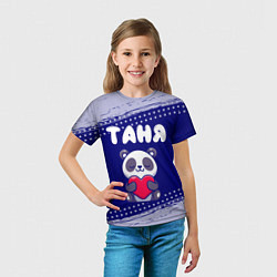 Футболка детская Таня панда с сердечком, цвет: 3D-принт — фото 2