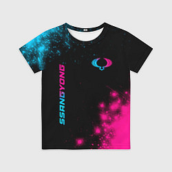 Футболка детская SsangYong - neon gradient: надпись, символ, цвет: 3D-принт