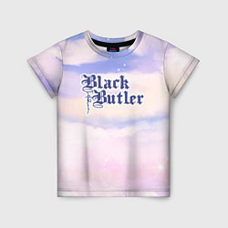 Футболка детская Black Butler sky clouds, цвет: 3D-принт