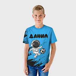 Футболка детская Данил космонавт футболист, цвет: 3D-принт — фото 2