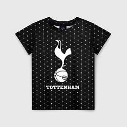 Футболка детская Tottenham sport на темном фоне, цвет: 3D-принт