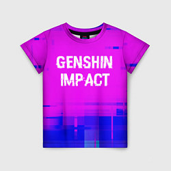 Футболка детская Genshin Impact glitch text effect: символ сверху, цвет: 3D-принт