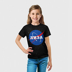 Футболка детская Лиза Наса космос, цвет: 3D-принт — фото 2