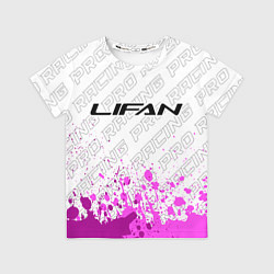 Футболка детская Lifan pro racing: символ сверху, цвет: 3D-принт