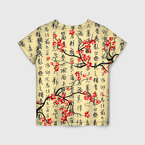 Детская футболка Иероглифы и сакура / 3D-принт – фото 2