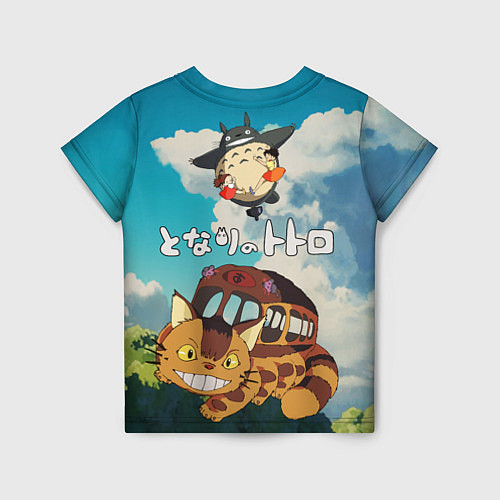 Детская футболка Flight Totoro / 3D-принт – фото 2