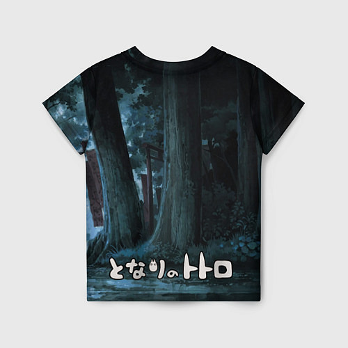 Детская футболка Totoro in rain forest / 3D-принт – фото 2