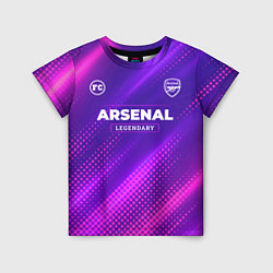 Футболка детская Arsenal legendary sport grunge, цвет: 3D-принт