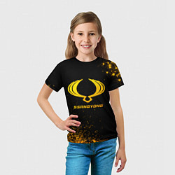 Футболка детская SsangYong - gold gradient, цвет: 3D-принт — фото 2