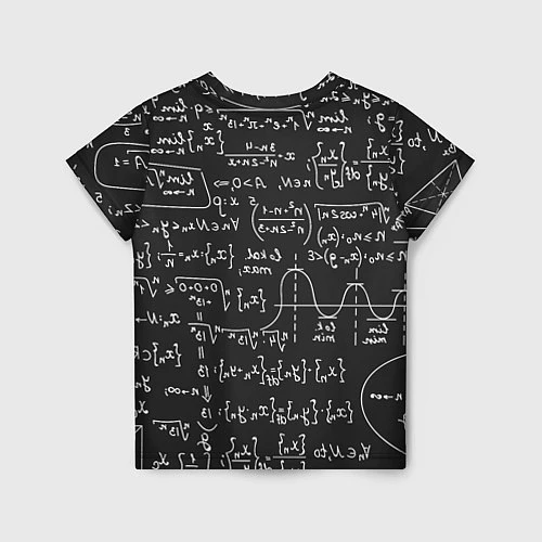 Детская футболка Геометрические формулы / 3D-принт – фото 2