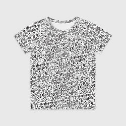 Футболка детская Новогодний узор леттеринг надписи, цвет: 3D-принт