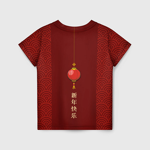 Детская футболка Китайский кролик / 3D-принт – фото 2