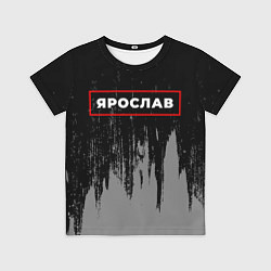 Футболка детская Ярослав - в красной рамке на темном, цвет: 3D-принт