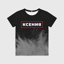 Футболка детская Ксения - в красной рамке на темном, цвет: 3D-принт