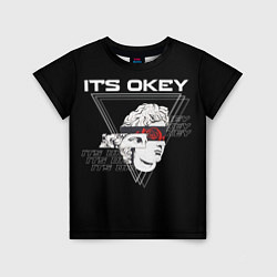 Футболка детская Its okey, цвет: 3D-принт