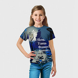 Футболка детская Строки Блока, цвет: 3D-принт — фото 2